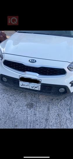 کیا سیراتۆ